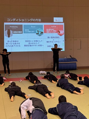 061125　エンジョイスポーツ　コンディショニング06